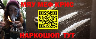 шишки Бузулук