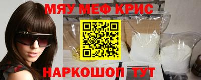 шишки Бузулук