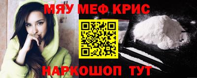 шишки Бузулук