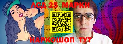 шишки Бузулук