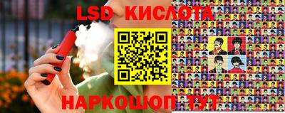 шишки Бузулук