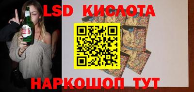 бутик Будённовск