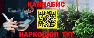 бутик Будённовск