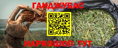 бутик Будённовск