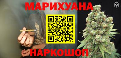 шишки Бузулук