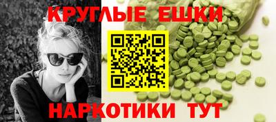 бутик Будённовск