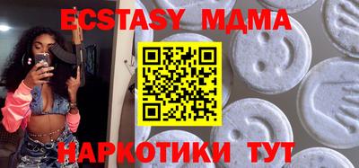 бутик Будённовск
