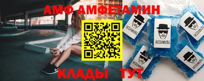 бутик Будённовск