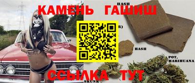 прущая мука Бугуруслан