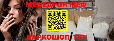 бутик Будённовск