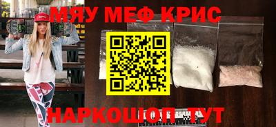 бутик Будённовск